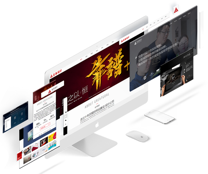 專注于提供互聯(lián)網(wǎng)絡(luò)與互動產(chǎn)品解決方案