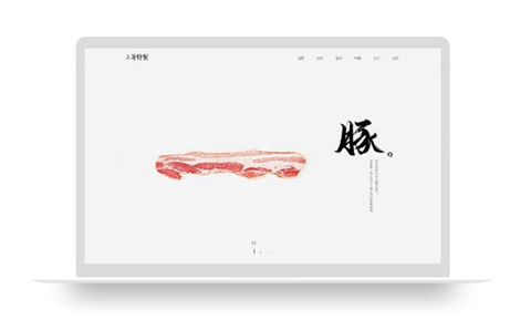QQ截圖20190516182838