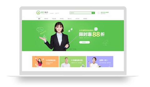 QQ截圖20190516182846