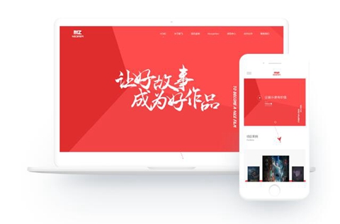 QQ截圖20190517101321