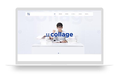 QQ截圖20190517094425