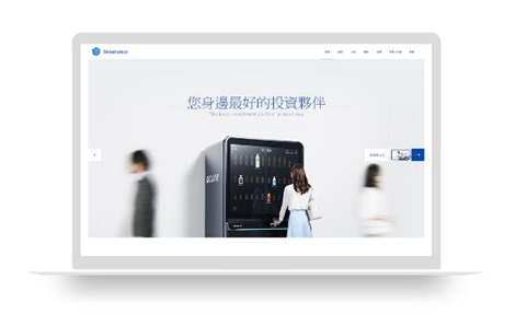QQ截圖20190516182901
