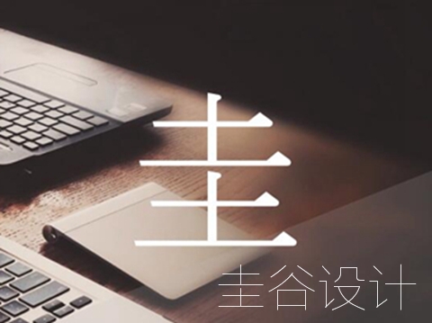 QQ截圖20181221144154