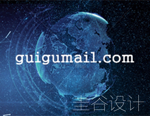 郵局新聞配圖
