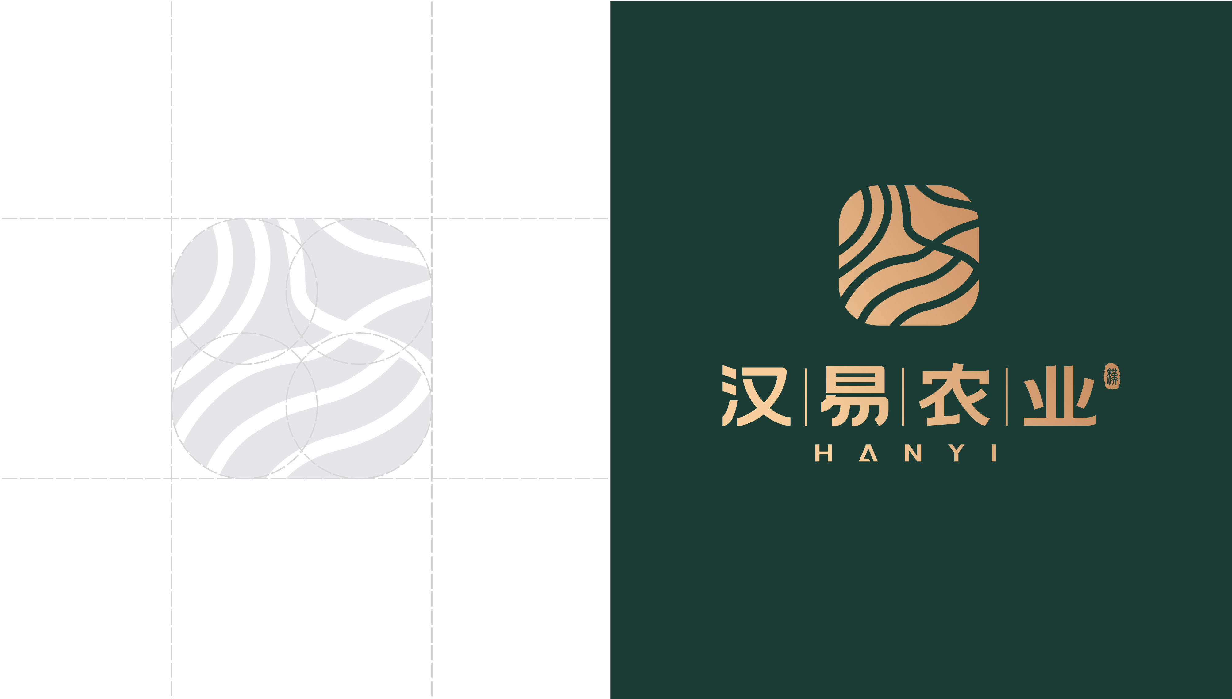 漢易農(nóng)業(yè)LOGO原創(chuàng)設(shè)計(jì)提案二&圭谷品牌-10