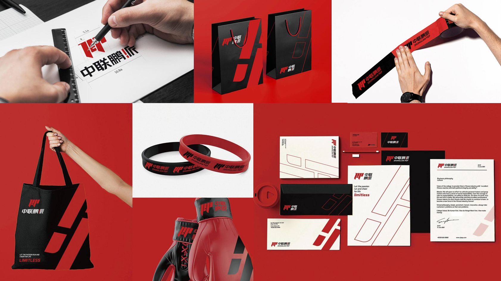 6企業(yè)要如何保護(hù)LOGO的版權(quán)