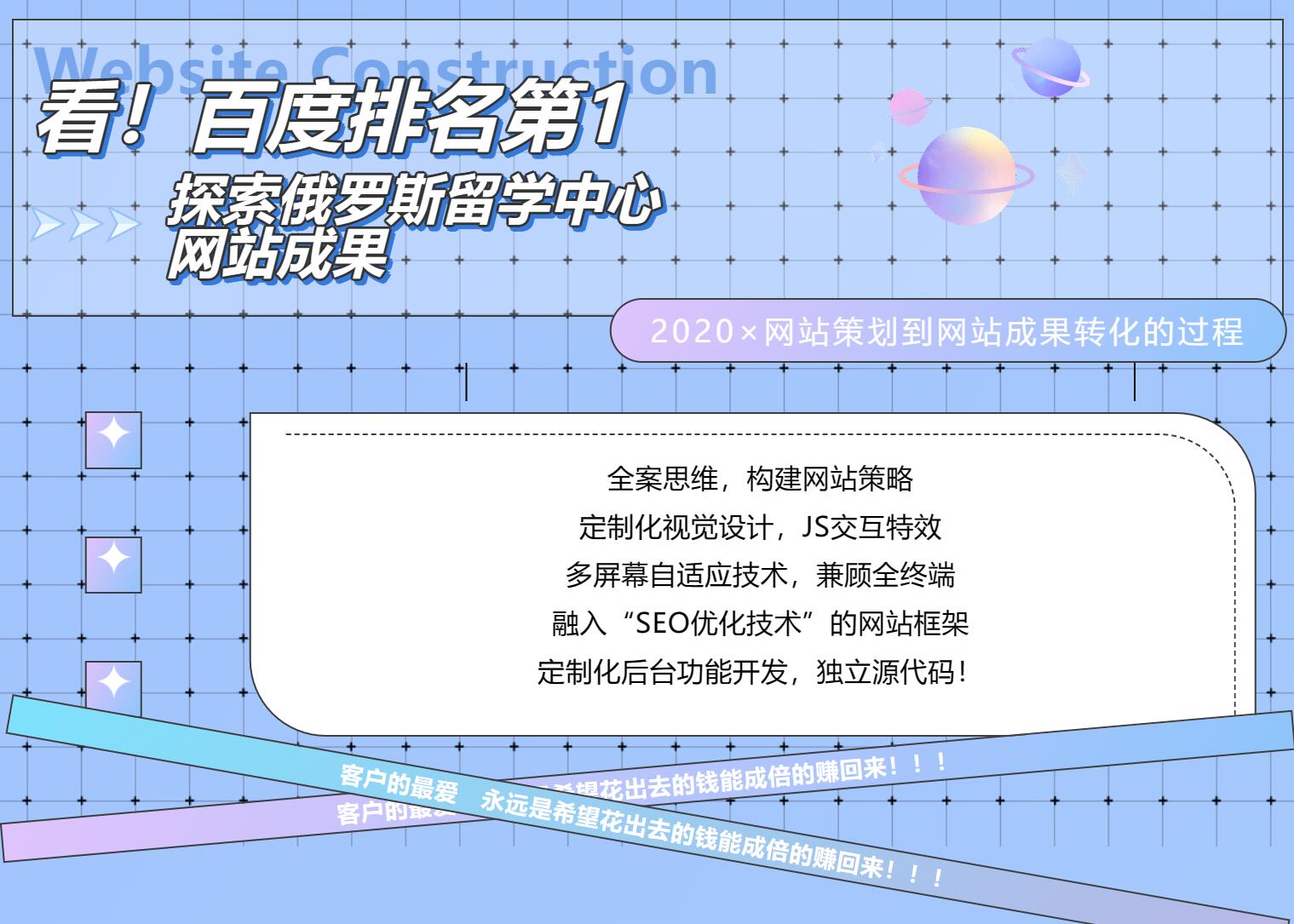 案例1