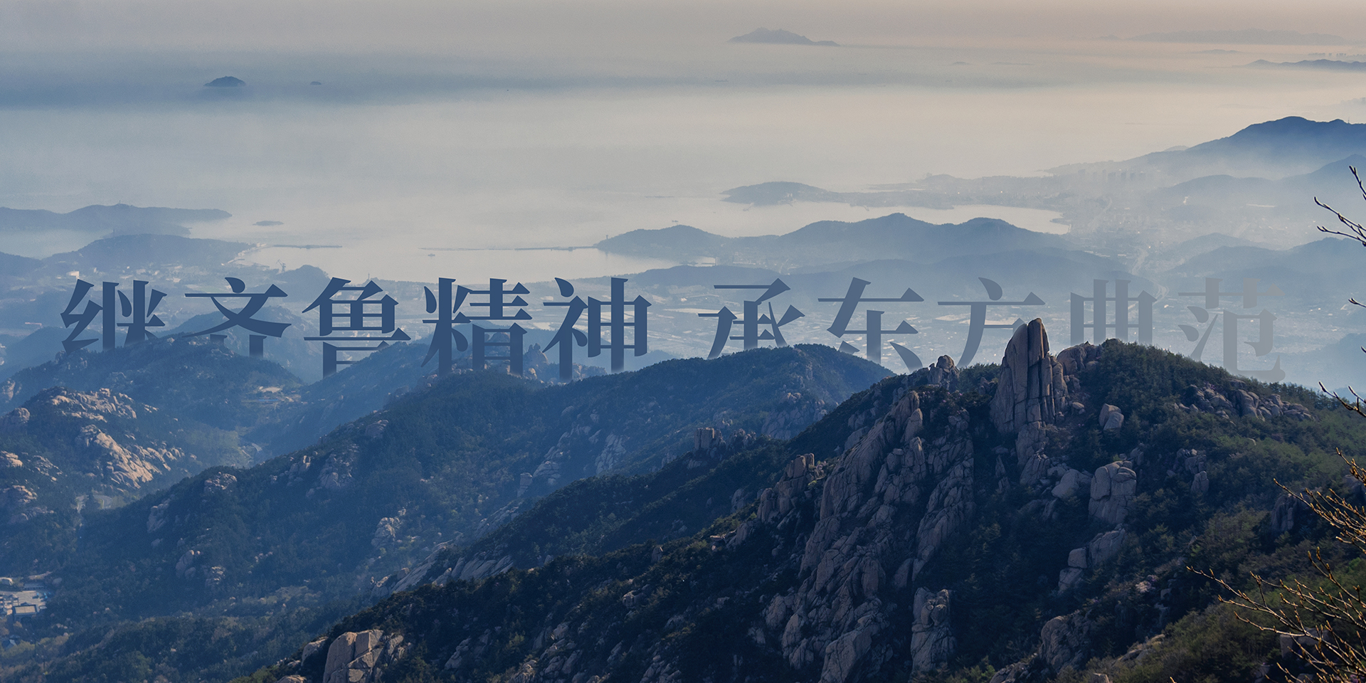 頭圖