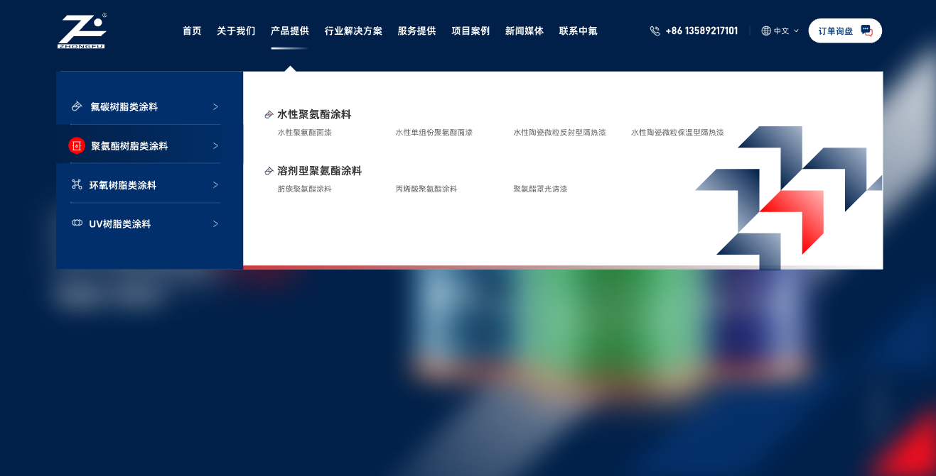 圖片2
